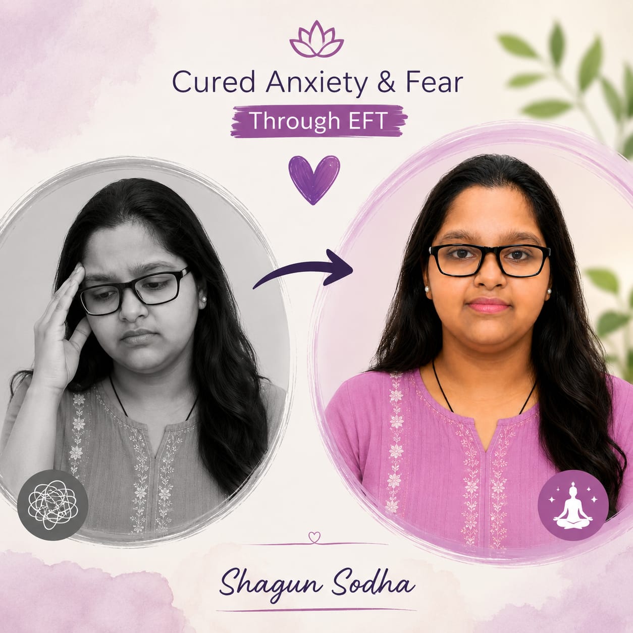 Shagun